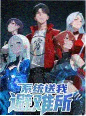 沙丘上的钟 公版纪录片