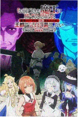 风筝线 公版动画